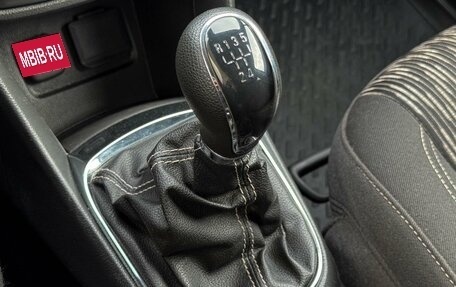 Opel Mokka I, 2014 год, 1 099 000 рублей, 23 фотография