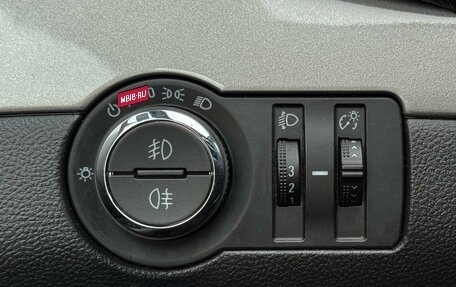 Opel Mokka I, 2014 год, 1 099 000 рублей, 13 фотография