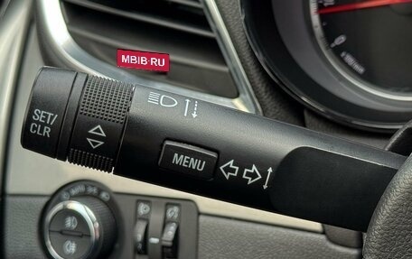 Opel Mokka I, 2014 год, 1 099 000 рублей, 15 фотография