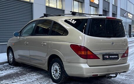SsangYong Rodius I, 2009 год, 590 000 рублей, 4 фотография