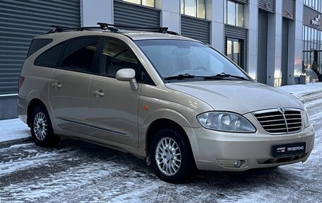 SsangYong Rodius I, 2009 год, 590 000 рублей, 2 фотография