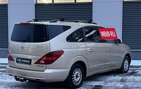 SsangYong Rodius I, 2009 год, 590 000 рублей, 3 фотография