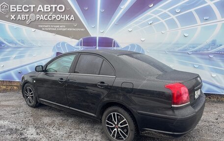 Toyota Avensis III рестайлинг, 2006 год, 630 000 рублей, 3 фотография