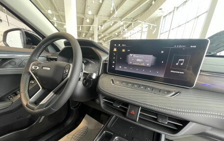 Haval Jolion, 2025 год, 2 599 000 рублей, 8 фотография