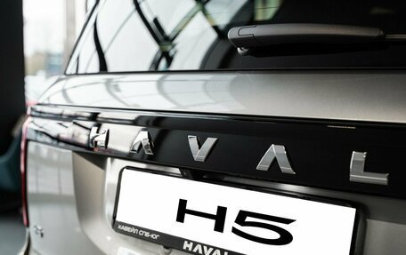 Haval H5, 2024 год, 3 699 000 рублей, 11 фотография