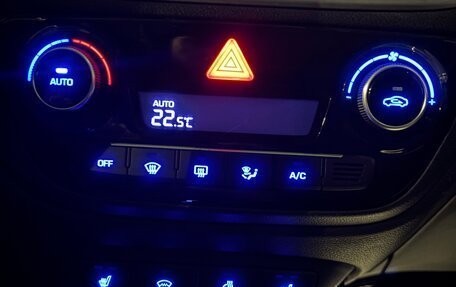 Hyundai Solaris II рестайлинг, 2018 год, 1 590 000 рублей, 17 фотография