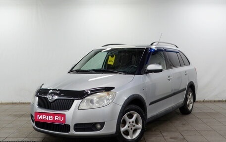 Skoda Fabia II, 2009 год, 490 000 рублей, 2 фотография