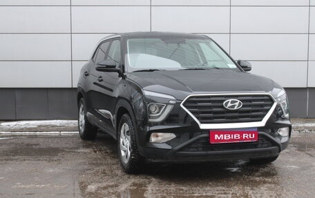 Hyundai Creta, 2021 год, 2 013 000 рублей, 3 фотография