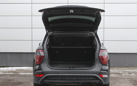 Hyundai Creta, 2021 год, 2 013 000 рублей, 12 фотография