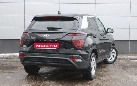Hyundai Creta, 2021 год, 2 013 000 рублей, 6 фотография