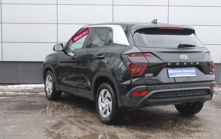 Hyundai Creta, 2021 год, 2 013 000 рублей, 8 фотография