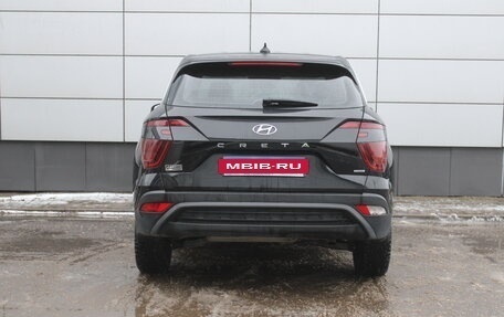 Hyundai Creta, 2021 год, 2 013 000 рублей, 7 фотография