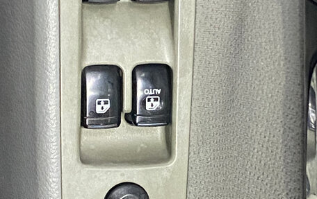 Daewoo Gentra II, 2014 год, 590 000 рублей, 20 фотография