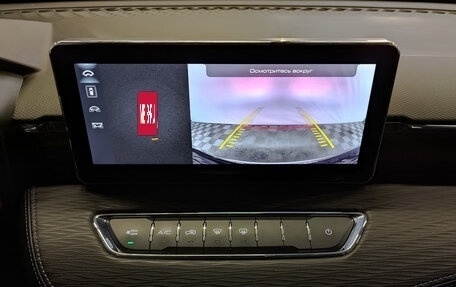 Haval Jolion, 2023 год, 1 200 000 рублей, 26 фотография