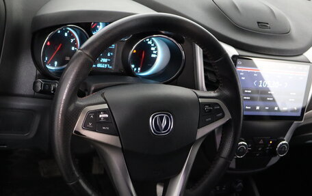 Changan CS35, 2014 год, 549 000 рублей, 9 фотография