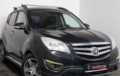 Changan CS35, 2014 год, 549 000 рублей, 1 фотография