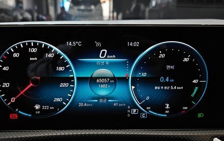 Mercedes-Benz A-Класс, 2021 год, 2 460 000 рублей, 12 фотография