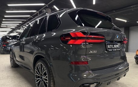 BMW X5, 2025 год, 20 000 000 рублей, 7 фотография