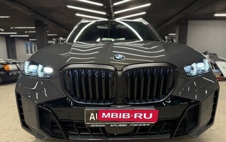 BMW X5, 2025 год, 20 000 000 рублей, 2 фотография