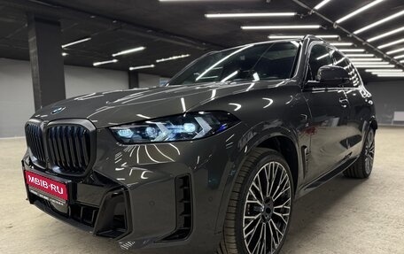 BMW X5, 2025 год, 20 000 000 рублей, 1 фотография