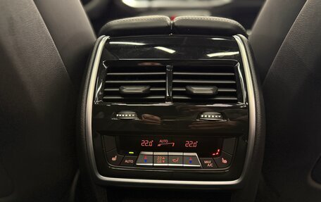 BMW X5, 2025 год, 20 000 000 рублей, 31 фотография