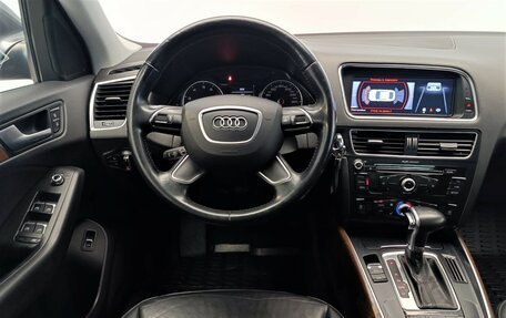 Audi Q5, 2013 год, 1 890 000 рублей, 8 фотография