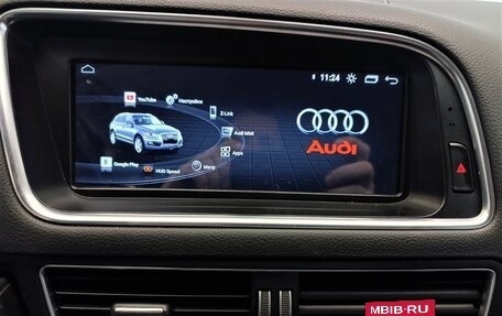 Audi Q5, 2013 год, 1 890 000 рублей, 14 фотография