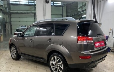 Citroen C-Crosser, 2011 год, 999 000 рублей, 1 фотография