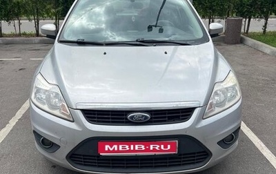 Ford Focus II рестайлинг, 2011 год, 590 000 рублей, 1 фотография