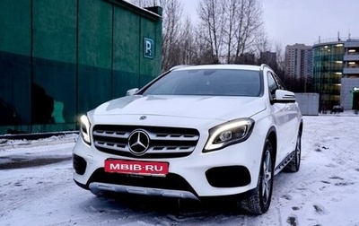 Mercedes-Benz GLA, 2019 год, 3 200 000 рублей, 1 фотография