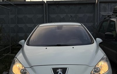 Peugeot 308 II, 2013 год, 580 000 рублей, 1 фотография