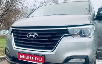 Hyundai H-1 II рестайлинг, 2020 год, 2 500 000 рублей, 1 фотография