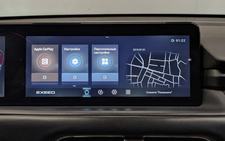 CheryExeed TXL, 2022 год, 1 450 000 рублей, 14 фотография