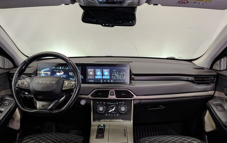 CheryExeed TXL, 2022 год, 1 450 000 рублей, 13 фотография