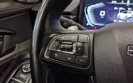 CheryExeed TXL, 2022 год, 1 450 000 рублей, 27 фотография
