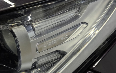CheryExeed TXL, 2022 год, 1 450 000 рублей, 24 фотография