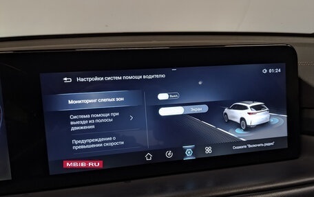 CheryExeed TXL, 2022 год, 1 450 000 рублей, 26 фотография