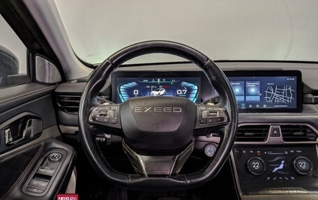 CheryExeed TXL, 2022 год, 1 450 000 рублей, 20 фотография