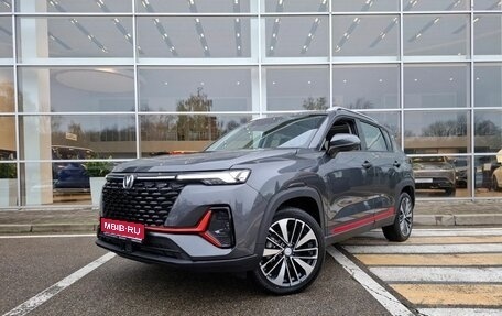 Changan CS35 Plus, 2025 год, 2 779 900 рублей, 1 фотография