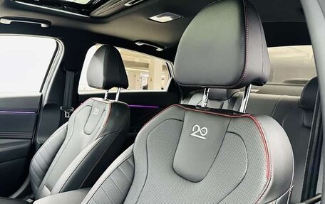 Hyundai Elantra, 2023 год, 1 550 000 рублей, 15 фотография