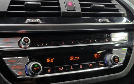 BMW X3, 2019 год, 3 795 000 рублей, 28 фотография