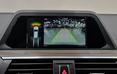 BMW X3, 2019 год, 3 795 000 рублей, 27 фотография