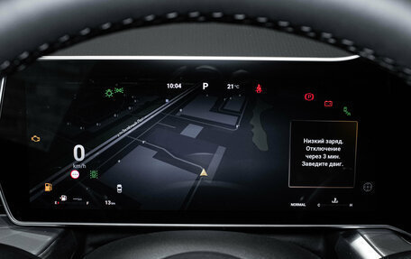 Haval F7, 2025 год, 3 365 010 рублей, 8 фотография