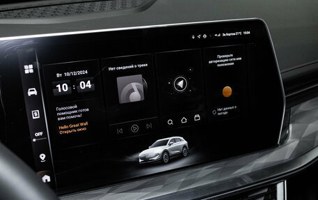 Haval F7, 2025 год, 3 365 010 рублей, 9 фотография