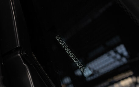 Haval F7, 2025 год, 3 167 010 рублей, 7 фотография