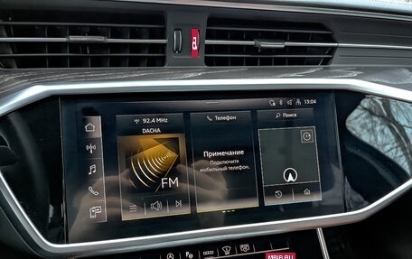 Audi A6, 2022 год, 5 200 000 рублей, 15 фотография