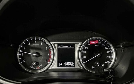 Suzuki Vitara II рестайлинг, 2016 год, 1 747 000 рублей, 11 фотография