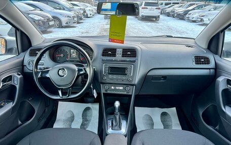 Volkswagen Polo VI (EU Market), 2017 год, 1 249 000 рублей, 11 фотография