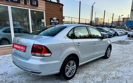 Volkswagen Polo VI (EU Market), 2017 год, 1 249 000 рублей, 10 фотография
