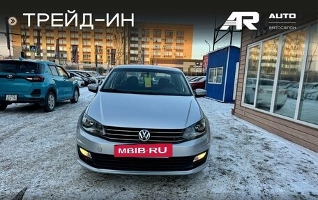 Volkswagen Polo VI (EU Market), 2017 год, 1 249 000 рублей, 3 фотография